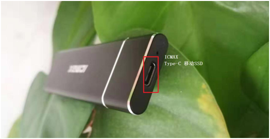 宏旺半导体 讲解type-C接口的SSD固态硬盘的优势