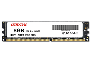  DDR4 UDIMM商用系列