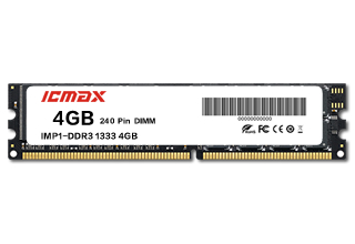 DDR3 UDIMM商用系列